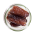 Dattes deglet dénoyautés BIO vrac
